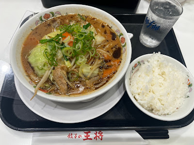 Gyoza no Ohsho - Asakusabashi Station 사진 3