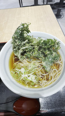 Metro-an Kinshichō Shop 사진 2
