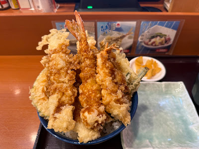 텐동 텐야 킨시초 테루미나2점 사진 3