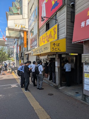 시골 소바카사이 사진 4
