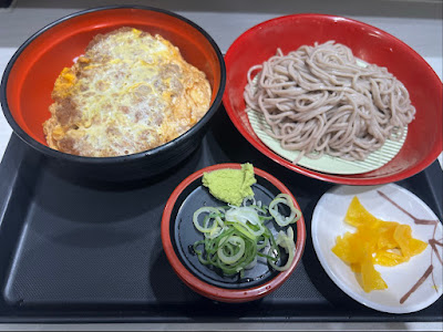 Fuji Soba 사진 4