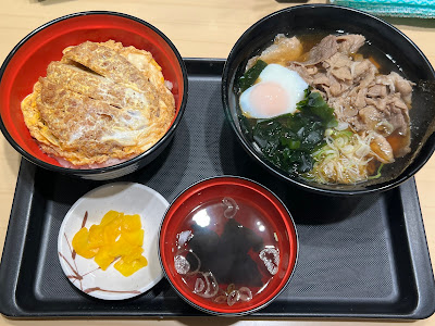 Fuji Soba 사진 5