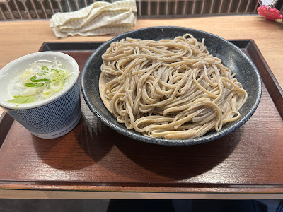 Sagatani Akihabara 사진 3
