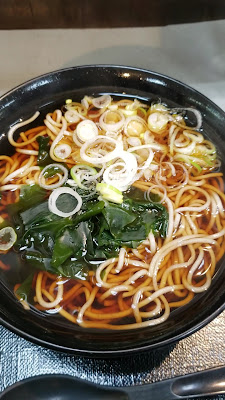 Fuji Soba 사진 2
