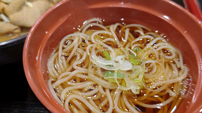 Yudetaro 사진 2