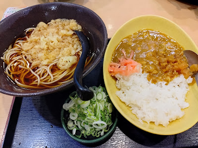 Yudetaro 사진 5