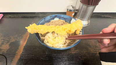 수루야 사진 2