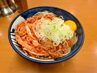 수루야 사진 4