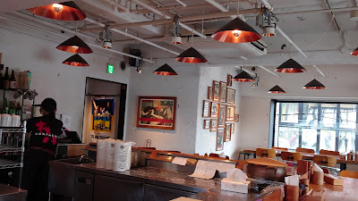 Gonpachi 사진 2