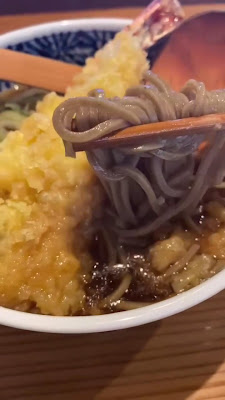 Gensoba Shingari Asakusa Honten 사진 2