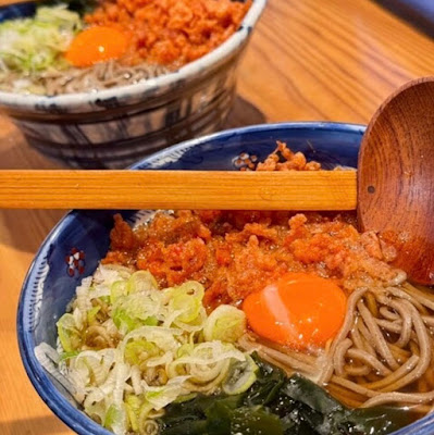 Gensoba Shingari Asakusa Honten 사진 4