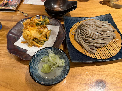 Gensoba Shingari Asakusa Honten 사진 5
