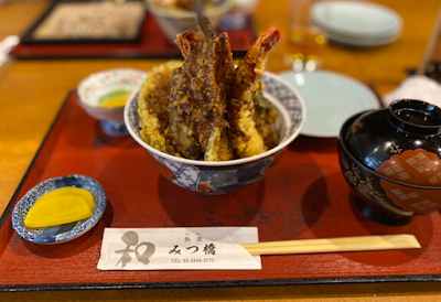 Mitsuhashi 사진 2