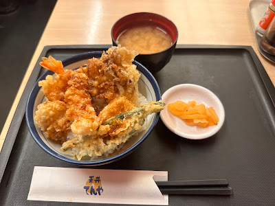 텐동 텐야 선샤인점 사진 4
