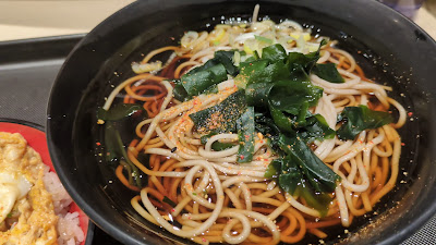 Fuji Soba 사진 2
