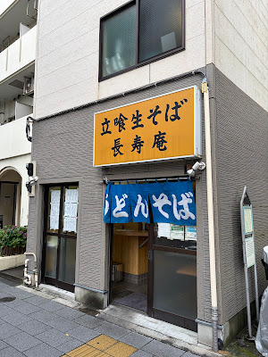 Chojuan 사진 3