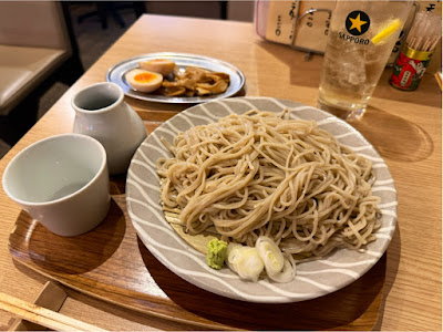 Soba Chojuan 사진 4