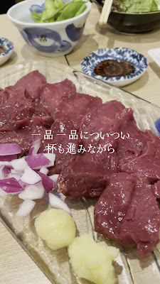 Soba Chojuan 사진 2