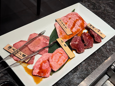 야키니쿠챔피언 하네다공항 제3터미널점 사진 5
