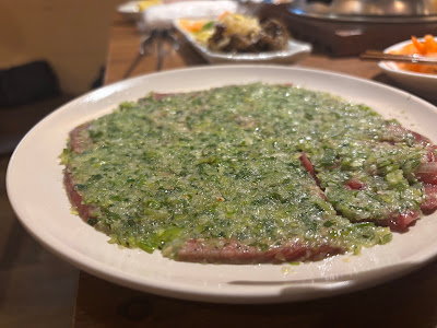 스미노야 하타노다이 사진 3