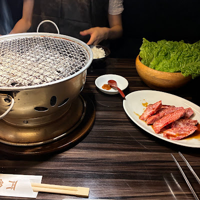 에비스 소 불고기 Omitei Okuza 사진 4