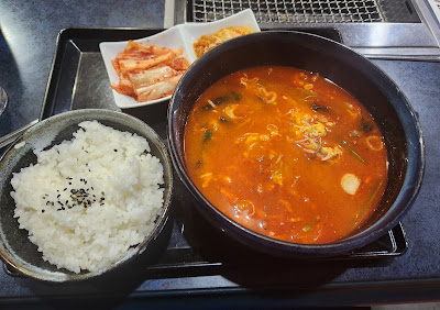 焼肉 青樹苑 사진 3