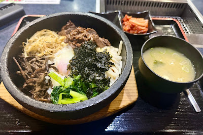 焼肉 青樹苑 사진 2