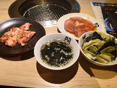 Gyu-Kaku 사진 4