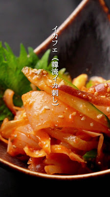 料亭萬福 （ Ryotei Manpuku） 사진 2