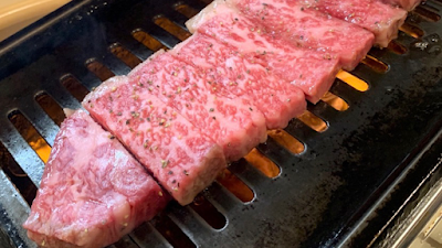 Kitashinchi Yakiniku Satsuma Ginza store 사진 4