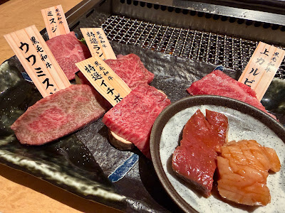 Wagyu beef Yakiniku Ginza Koroku 사진 4
