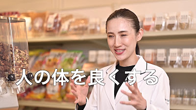 와규 약선 훠궈와 야키니쿠 FOODLAB 츠키지 사진 2