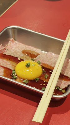 야키니쿠 코코카라 와규마미레 니시카사이점 사진 2