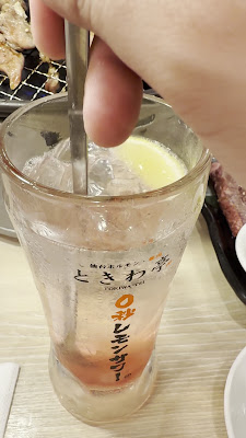 0초 레몬사와 센다이 호르몬 야키니쿠 토키와테이 신주쿠니시구치점 사진 2