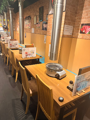Yakiniku Nikuen Shinjuku 사진 3