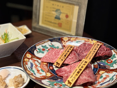 YAKINIKU WASHINO SHINJUKU 사진 5