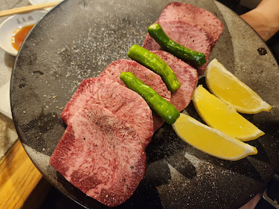 Yakiniku Chōshunkan Shinjuku 사진 4