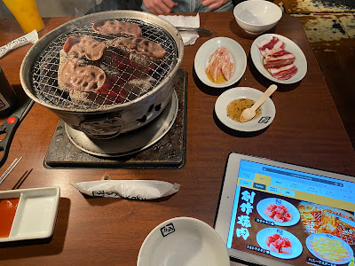 Gyu-Kaku 사진 3