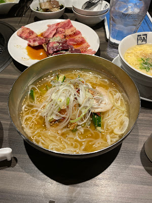 Gyu-Kaku 사진 5