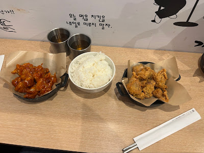 Gamaro Chicken Asakusabashi 사진 3