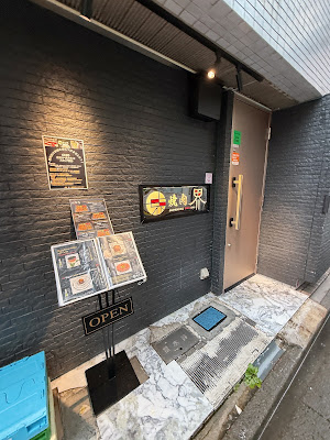 焼肉 界 新宿店 - Japanese BBQ Kai A5 Wagyu 사진 3