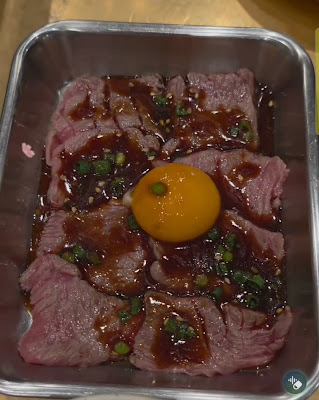 야키니쿠 보우야 호르몬관 우에노 2호점 사진 2