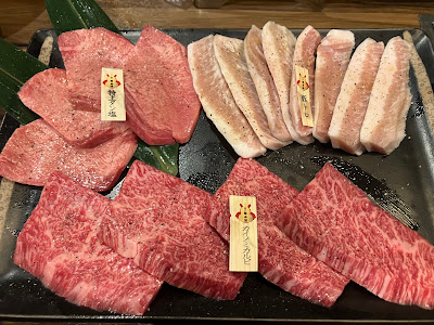 야키니쿠 양산도 사진 5
