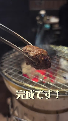 와규 야키니쿠 아사쿠사 시류 사진 2