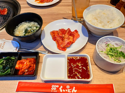 Kuidon 사진 4