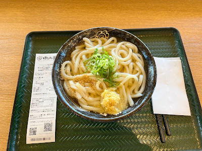 Hanamaru Udon 사진 3
