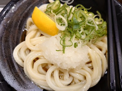 Hanamaru Udon Sunrise kamata 사진 3