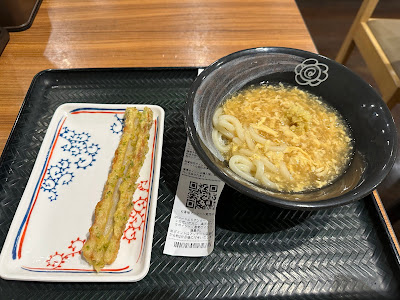 Hanamaru Udon Sunrise kamata 사진 4
