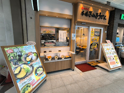 Merikenya 사진 5