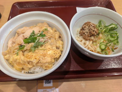 Nakau 사진 4
